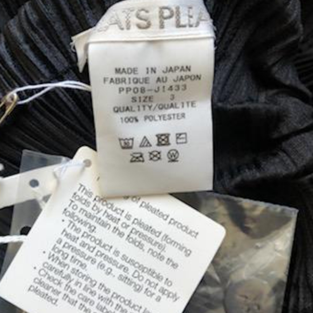 ISSEY MIYAKE PLEATS PLEASE Jumpsuit - Picture 10 of 15